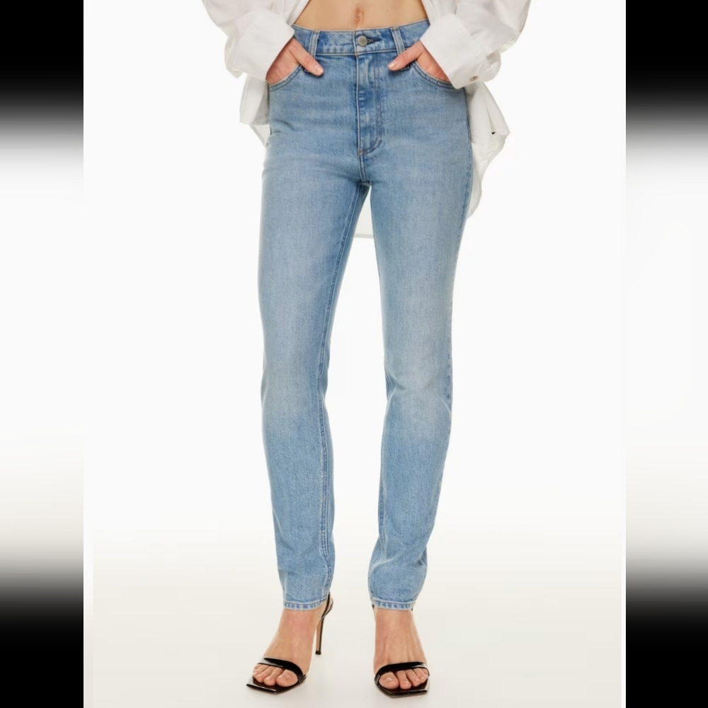 Denim Forum High Rise Light Blue Jeans